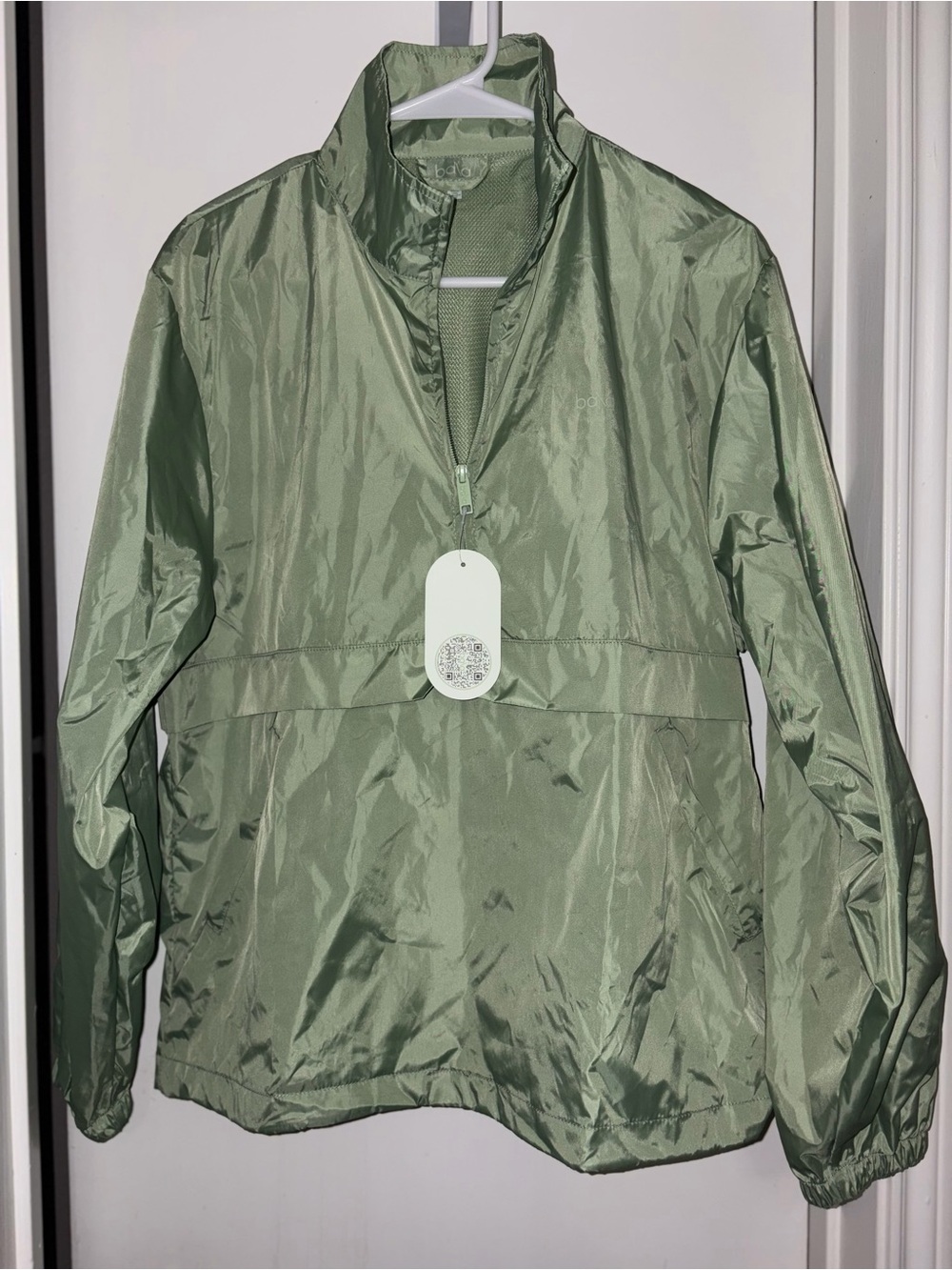 NWT Bala Bangles Sage Green Lightweight Running Jacket Windbreaker S/M